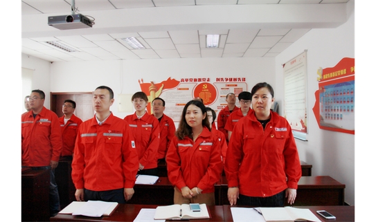西部天然气出资企业凯洁燃气公司开展”加强意识形态工作，筑牢思想防线”主题党日活动