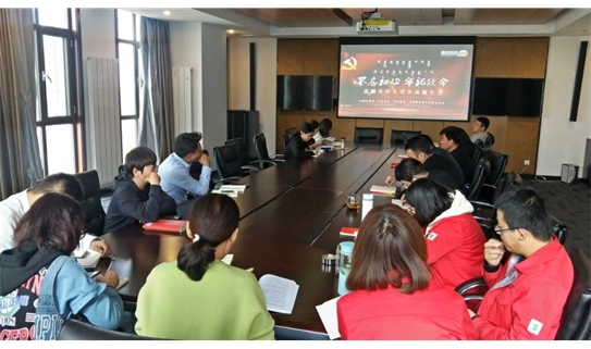 西部天然气公司组织观看北疆英模事迹报告会