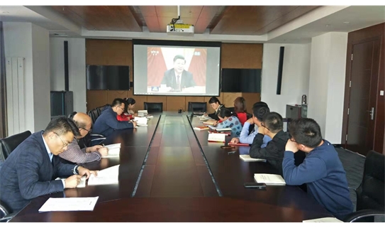 西部天然气股份公司机关党支部召开十九届四中全会精神专题学习会
