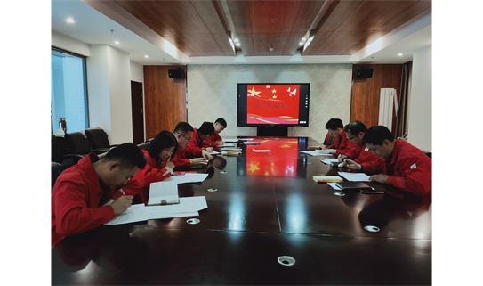 瑞洁公司开展“不忘初心、牢记使命”专题组织生活会和党员民主评议