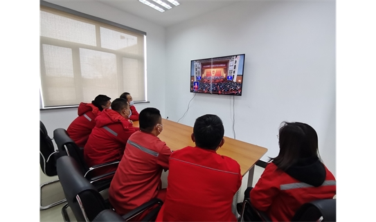 学习贯彻两会精神 凝心聚力共谋发展 西部天然气公司组织收听收看十三届全国人大四次会议开幕式