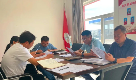 威斯特公司召开全国国有企业党的建设工作会议精神贯彻落实情况“回头看”专题工作会