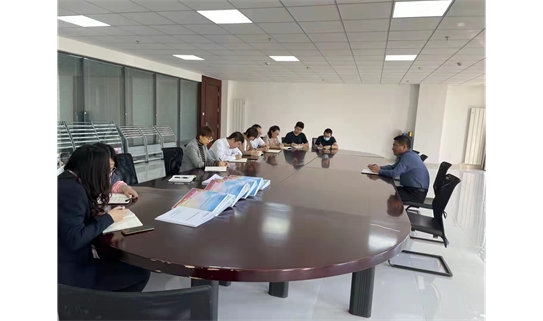 以案促改各专项自查小组召开小组会议  部署落实专项治理工作方案