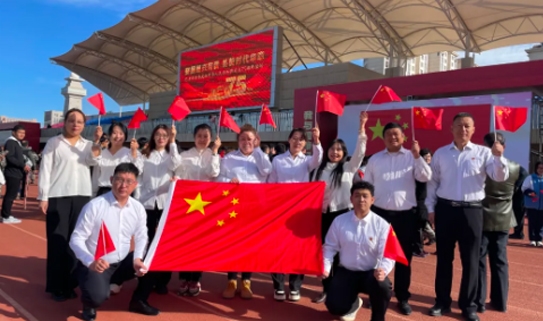 【礼赞祖国】腾洁公司参加巴彦淖尔市国庆升国旗仪式