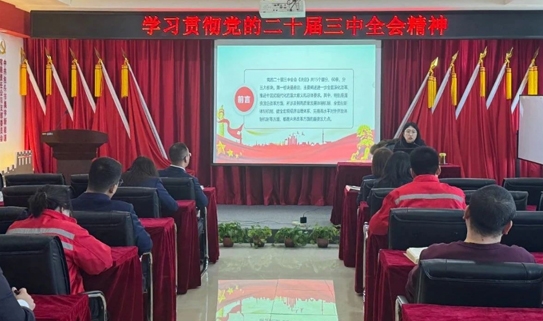 西部天然气快讯