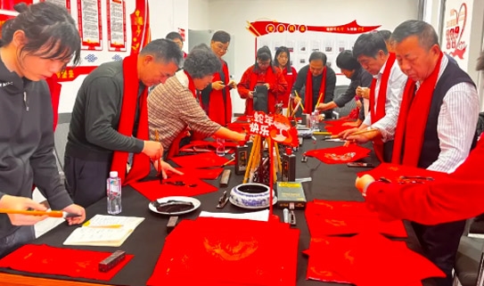 【同心正气】管道运行公司党总支举办“同心同行·春联万家”社会服务公益活动