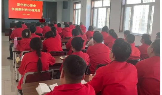 【浩然正气】腾洁公司党支部“党建强引领，燃气工作我来讲”首堂微党课开讲啦！