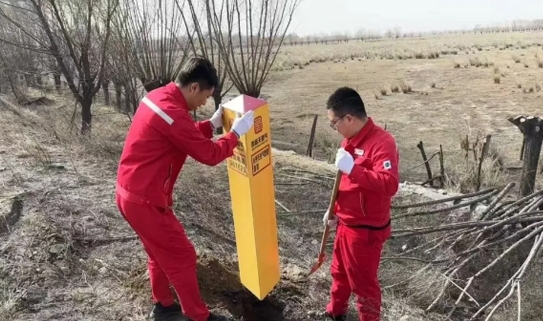 【企业动态】西部天然气管道运行公司顺利完成2025年春季徒步巡检工作