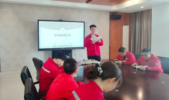 【书香西部】西部天然气公司各出资企业积极开展世界读书日主题活动