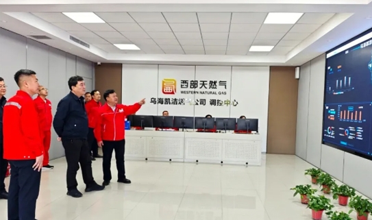西部天然气快讯