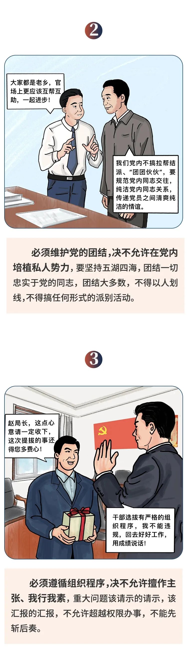 02.jpg