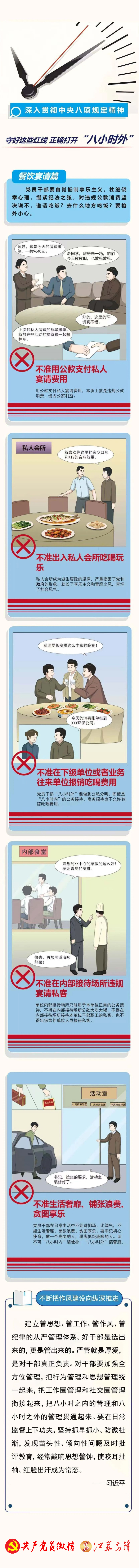 01.jpg